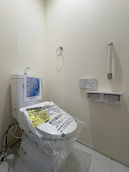 トイレを拡大表示