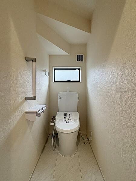 トイレを拡大表示