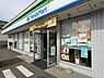 周辺：ファミリーマート瑞穂駒形店まで853m