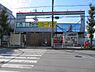 周辺：業務スーパー小作店まで627m、営業時間：9時～20時
