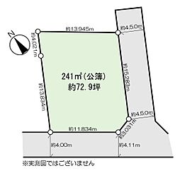 JR青梅線 羽村駅 徒歩18分