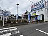 周辺：ヤマダデンキ　テックランド羽村店まで443m
