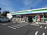 周辺：ファミリーマート羽村栄町二丁目店まで256m