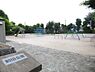 周辺：前田公園まで1012m