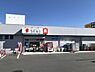 周辺：ドラッグセキ羽村店まで846m、営業時間：9時～23時