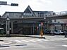 周辺：河辺駅(JR青梅線/北口)まで1195m