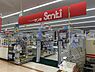 周辺：サンキ羽村店(コピオ羽村内)まで398m