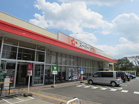 スーパーオザム末広店まで924m