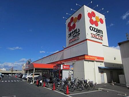 オザムバリュー羽村店まで168m、営業時間：月～土曜日 9時30分～22時／日曜日 8時～22時