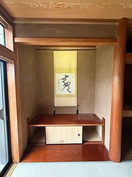 室内