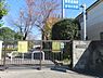 周辺：あきる野市立屋城小学校まで732m
