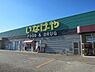 周辺：いなげやあきる野新草花店まで974m、営業時間：9時30分～21時