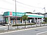 周辺：ドラッグセイムス草花店まで720m