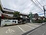 周辺：河辺保育園まで246m