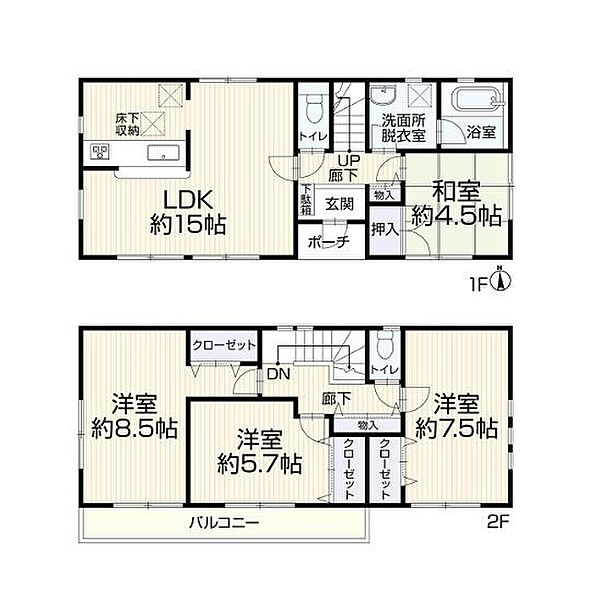 間取りを拡大表示