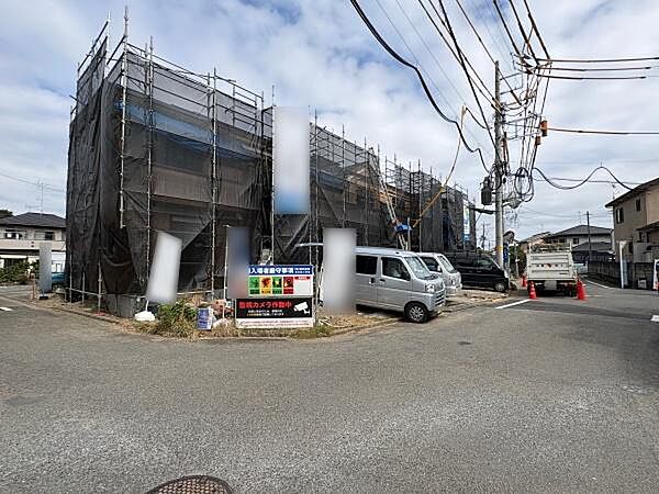 その他を拡大表示
