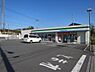 周辺：ファミリーマートあきる野渕上店まで1222m