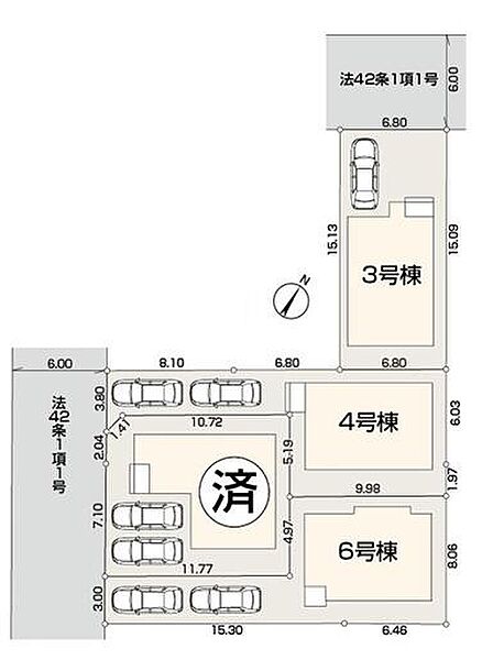 その他を拡大表示