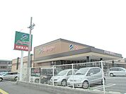 Shigenoya星久喜店まで1045m