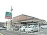 周辺：Shigenoya星久喜店まで1045m