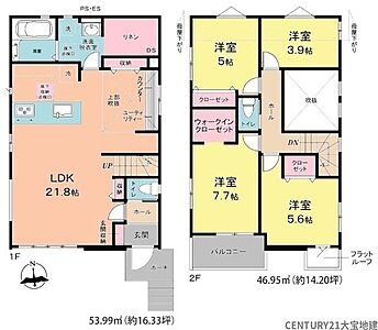 間取り：■1号棟■4ＬＤＫ＋ウォークインクローゼット