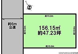 千葉市緑区大椎町