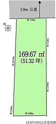 千葉市中央区新宿1丁目