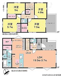 千葉市稲毛区宮野木町6期　1号棟