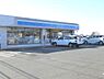 周辺：ローソン四街道鹿放ケ丘店まで583m