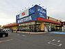 周辺：ナリタヤ小深町四街道店まで730m