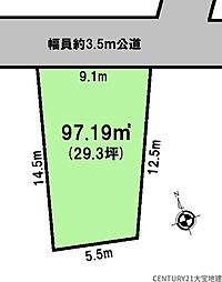 千葉市若葉区桜木北3丁目