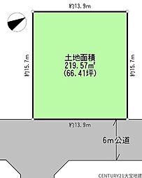 千葉市稲毛区長沼原町