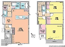 千葉市緑区おゆみ野6丁目