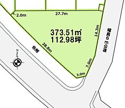 Century Hills MONOI 区画38