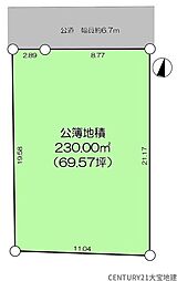 千葉市緑区誉田町2丁目第2