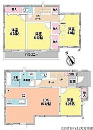 千葉市稲毛区長沼町
