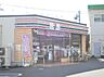 周辺：セブンイレブン千葉弁天4丁目店まで542m