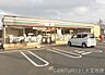 周辺：セブンイレブン千葉土気駅前店まで470m