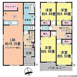 千葉市若葉区小倉台6丁目　Ｃ号棟