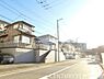 その他：幅員約9.5ｍ道路に接道