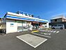 周辺：ローソン千葉生実町店まで261m
