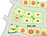 区画図：■24号地■南西角地、陽当り良好■50坪