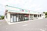周辺：ドラッグセイムス土気駅前店まで980m