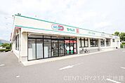 ドラッグセイムス土気駅前店まで980m
