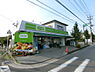周辺：ミニコープ旭ケ丘店まで2710m
