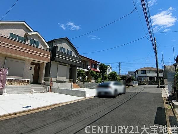 その他を拡大表示