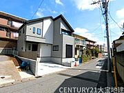 幅員約5.4ｍ道路に接道