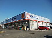 ウエルシア薬局千葉桜木店まで695m