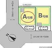 【全体区画図】A号棟