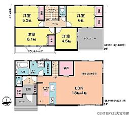 千葉市中央区星久喜町4期